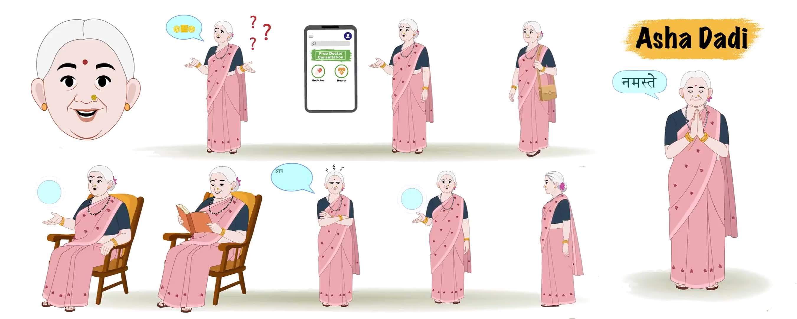 Indian old woman in saree animated model sheet vector cartoon character AKA Asha Dadi